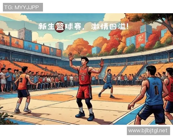 中国与日本篮球对抗赛回顾与展望精彩瞬间与未来发展分析